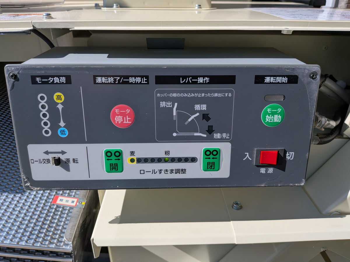 サタケ　中古　籾摺機　NPS550EWAM
