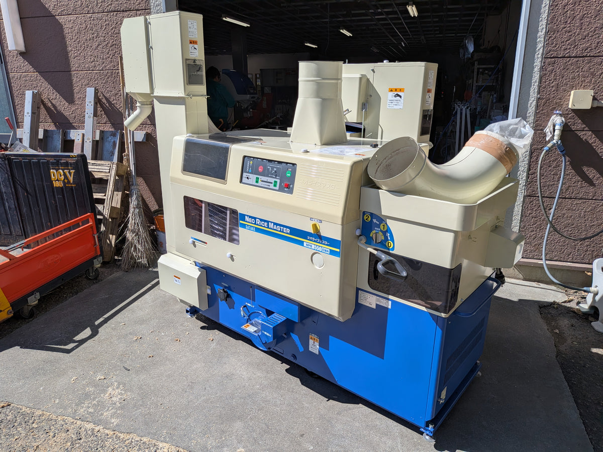サタケ　中古　籾摺機　NPS550EWAM
