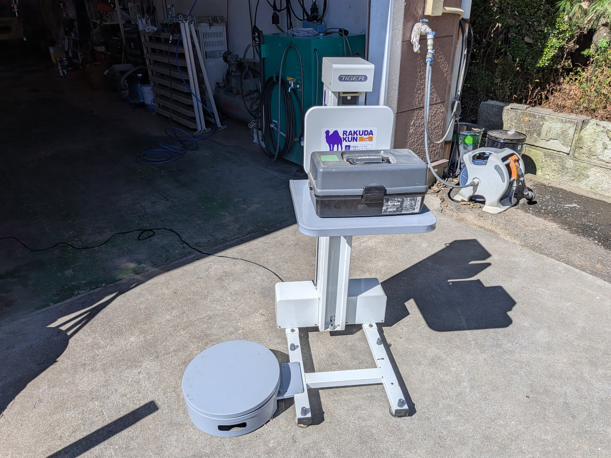 タイガー　中古　米袋リフター　LU-203