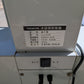 タイガー　中古　米袋リフター　LU-203
