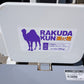 タイガー　中古　米袋リフター　LU-203