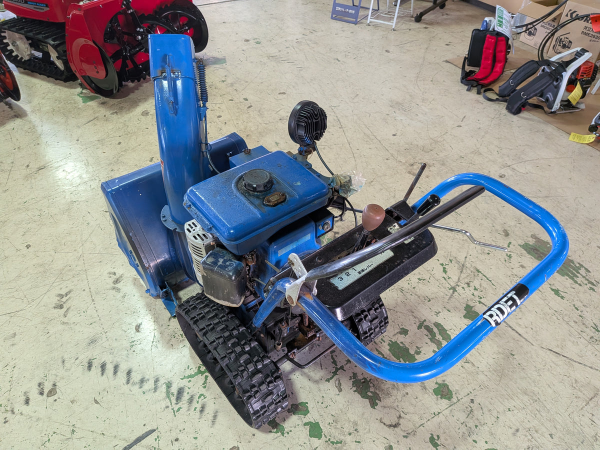 【ジャンク品】【発送不可】イセキ 小型歩行型ロータリー除雪機 FSR550BS【山形店10330】