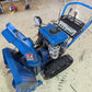 【ジャンク品】【発送不可】イセキ 小型歩行型ロータリー除雪機 FSR550BS【山形店10330】