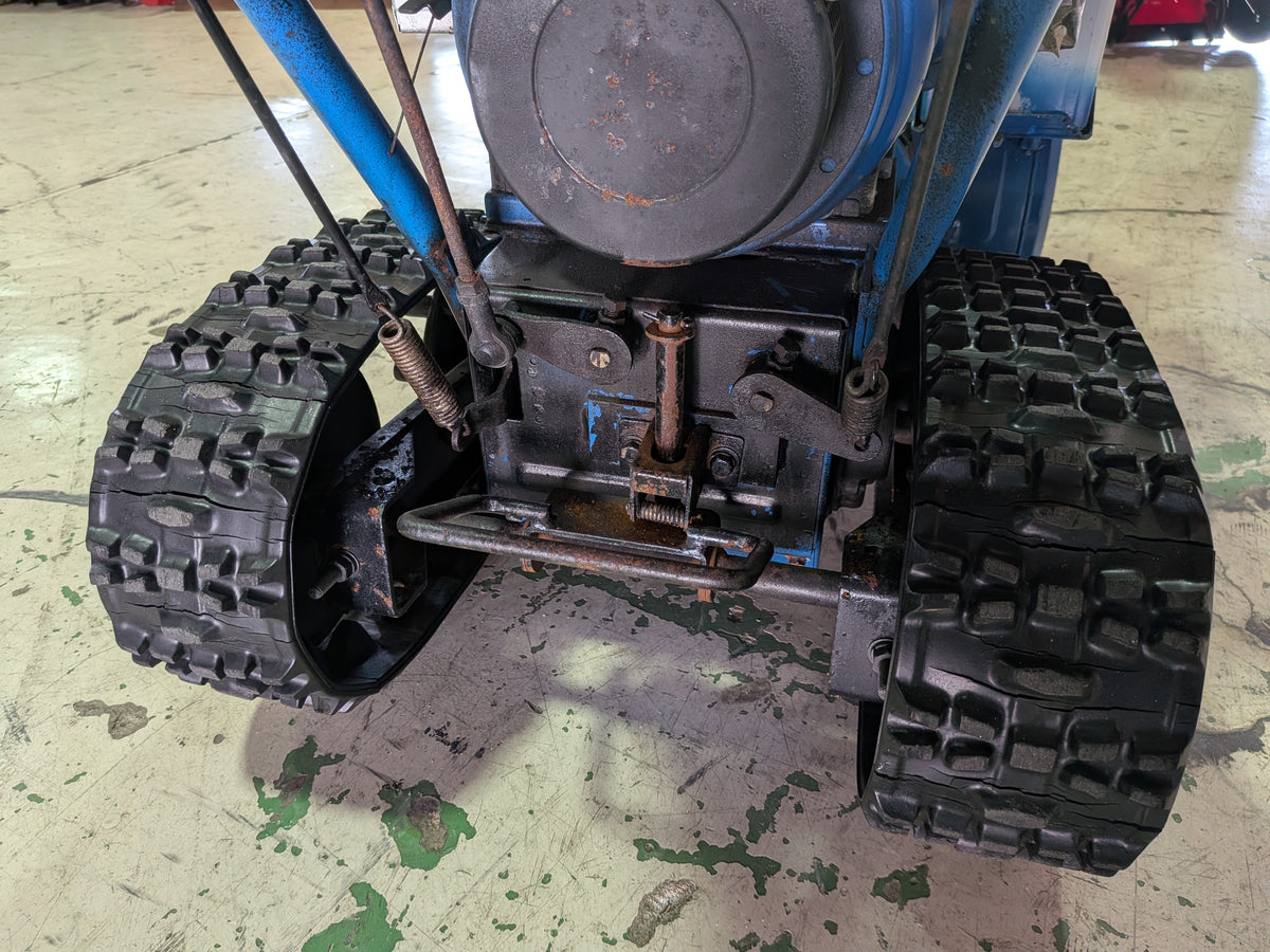 【ジャンク品】【発送不可】イセキ 小型歩行型ロータリー除雪機 FSR550BS【山形店10330】