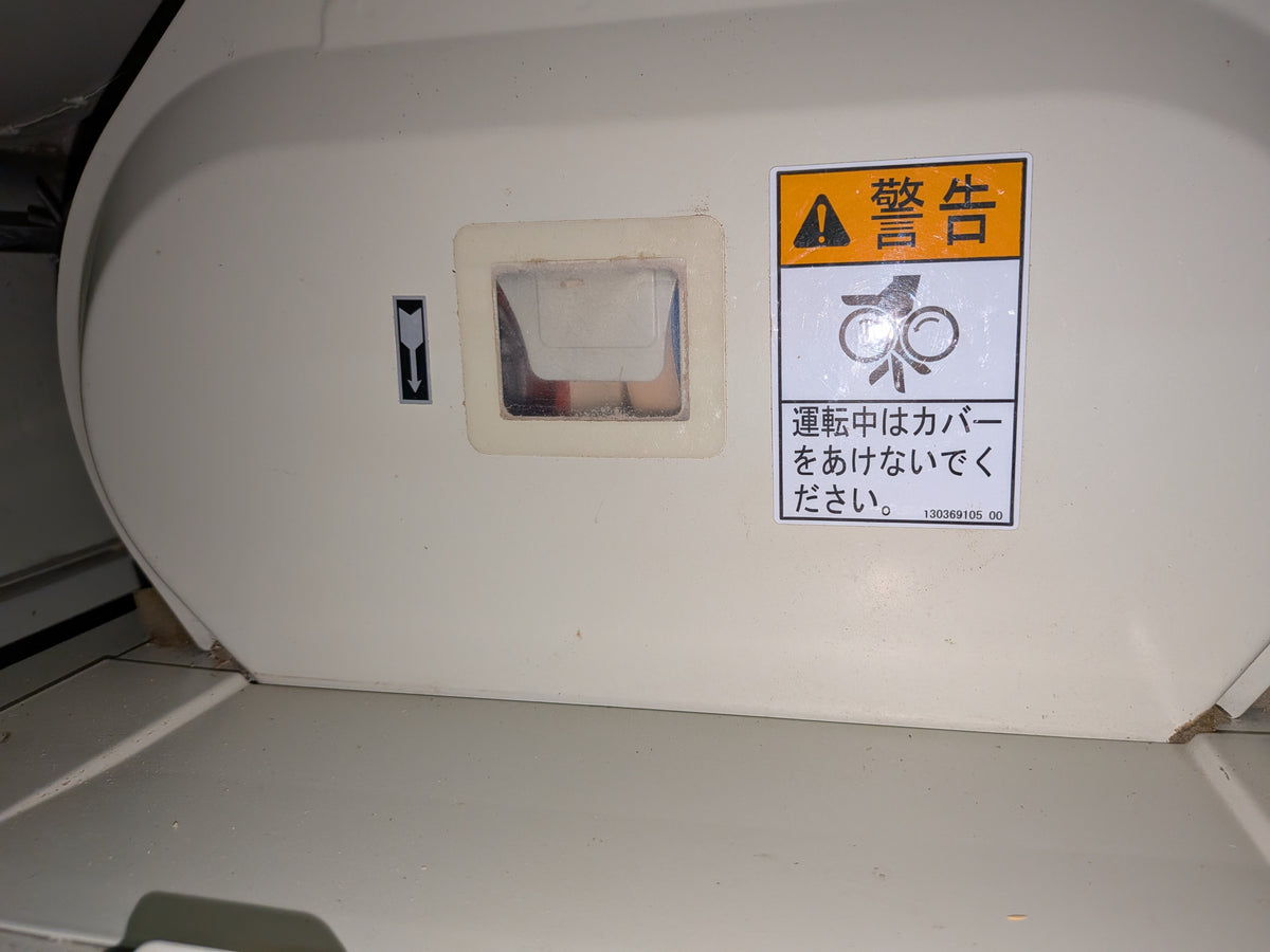 サタケ　中古　籾摺機　NRZ350FA　「岩手店40」