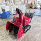 ホンダ　中古除雪機　HSS1170i　【山形店10001】