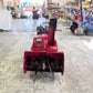 ホンダ　中古除雪機　HSS1170i　【山形店10001】