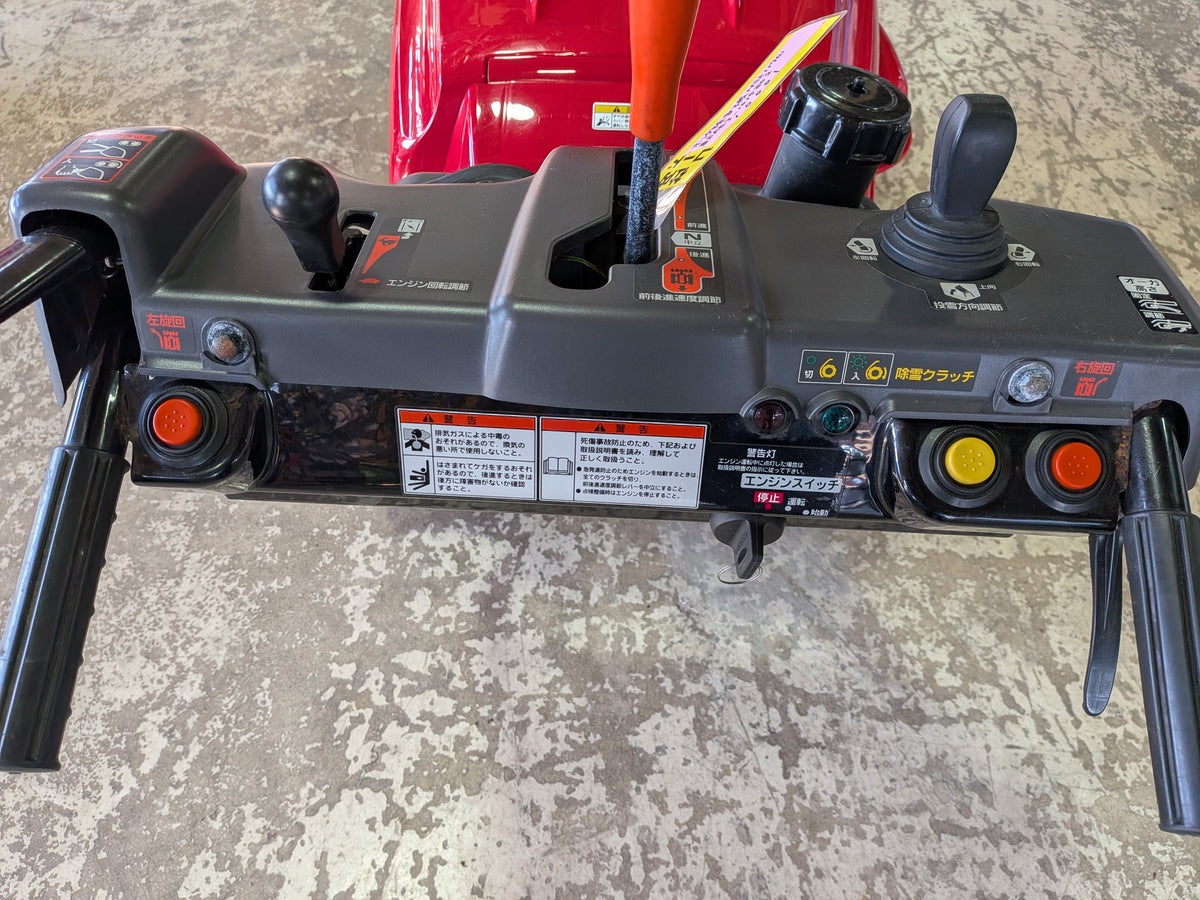 ホンダ　中古除雪機　HSS1170i　【山形店10001】