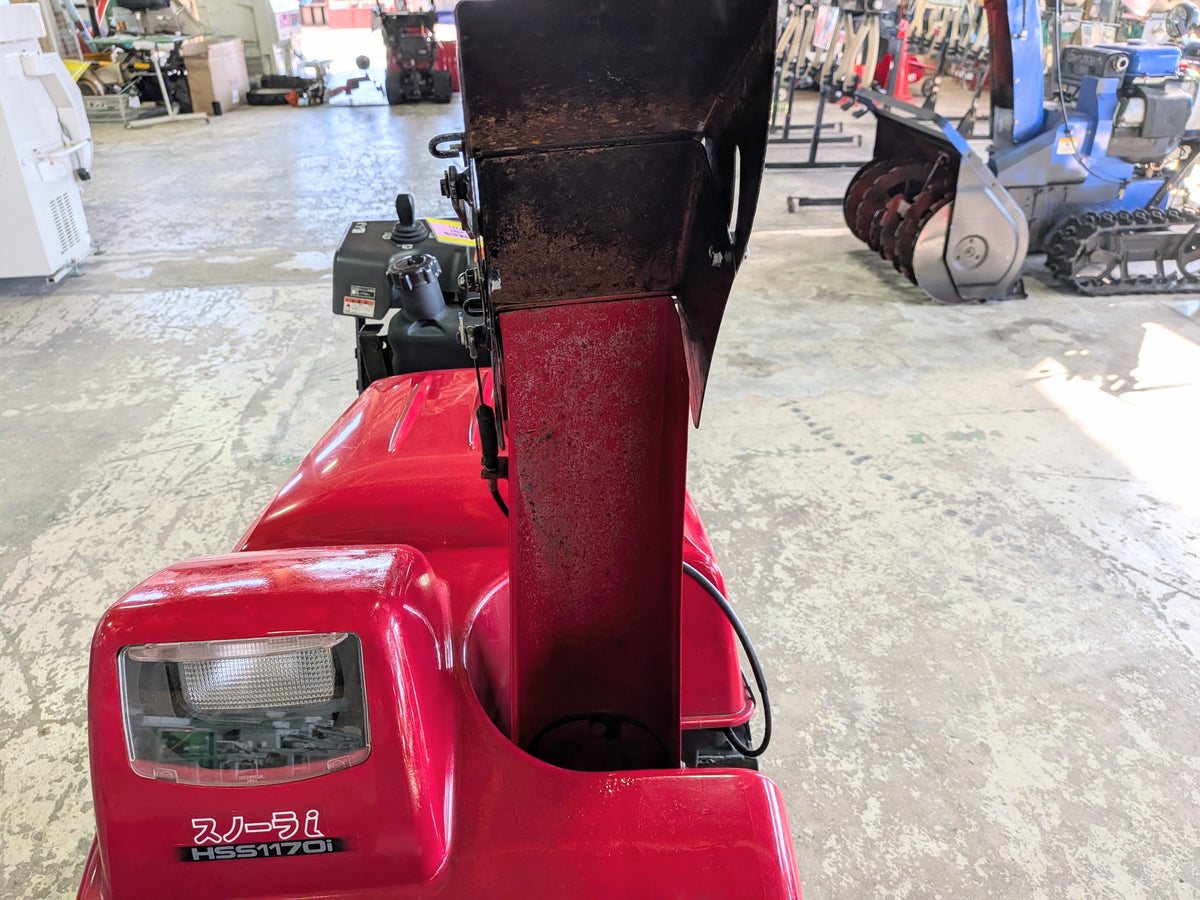 ホンダ　中古除雪機　HSS1170i　【山形店10001】