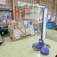 タイガーカワシマ　米袋昇降機　LU-208DF　【山形店】