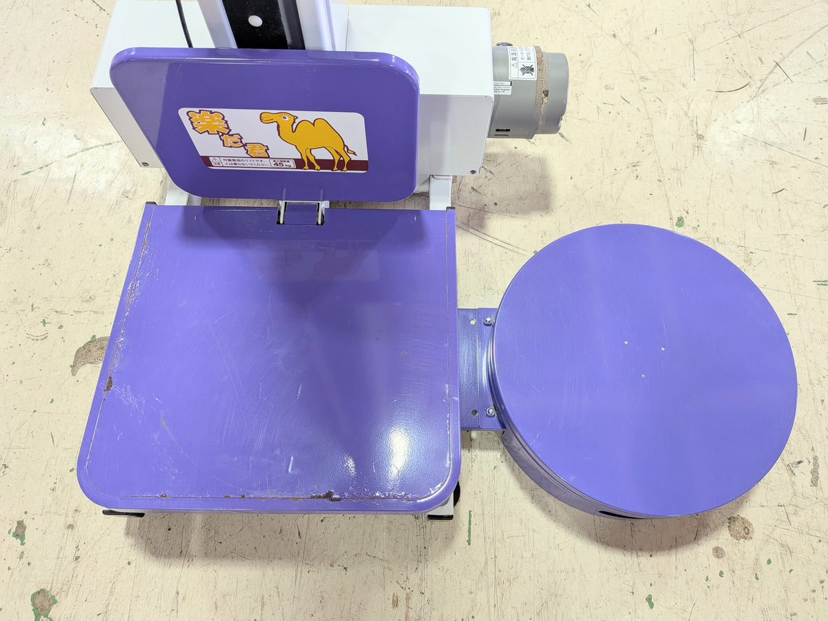 タイガーカワシマ　米袋昇降機　LU-208DF　【山形店】