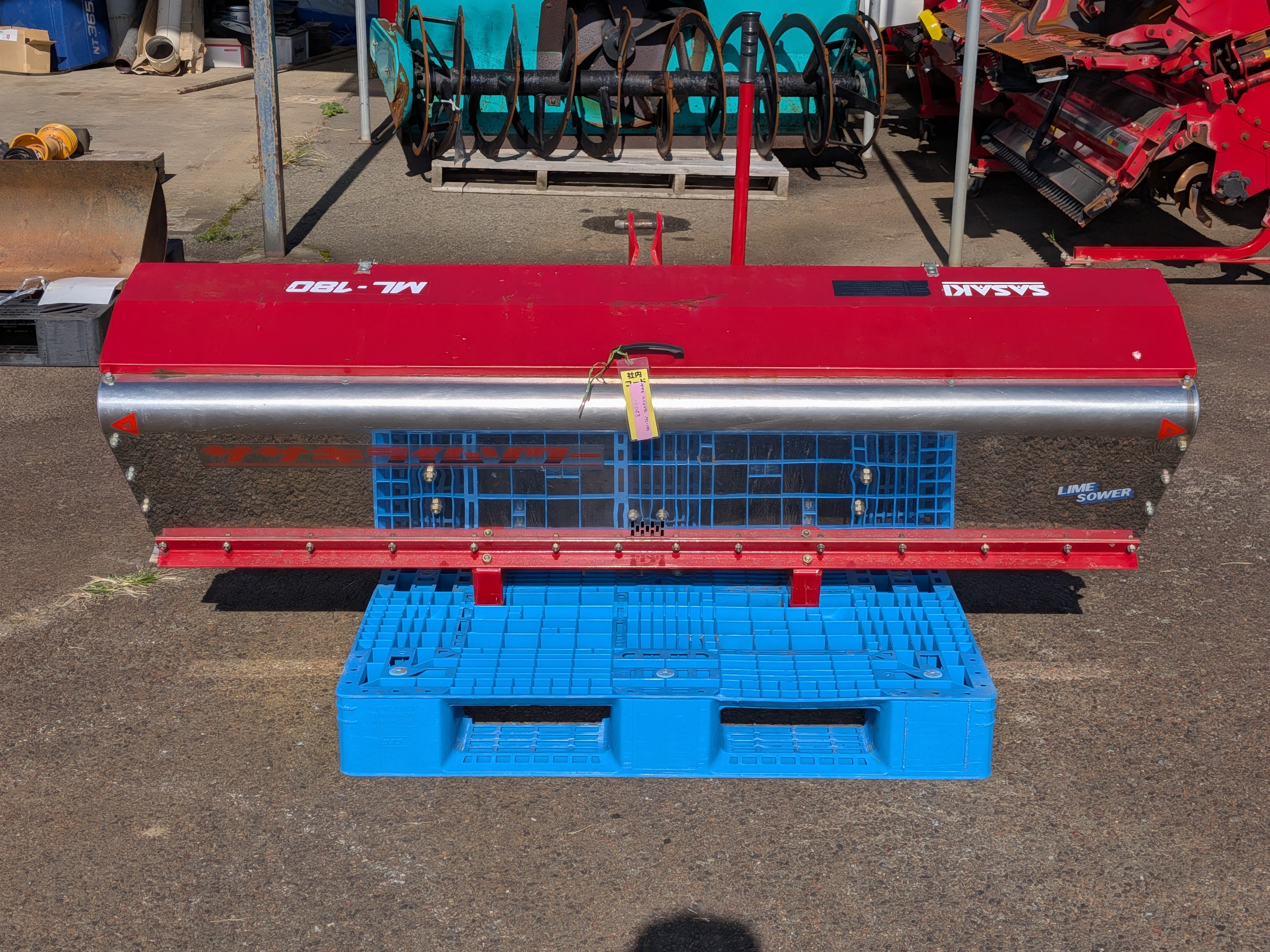 ササキコープレーション 中古 ライムソワー ML-180 【山形店 10043