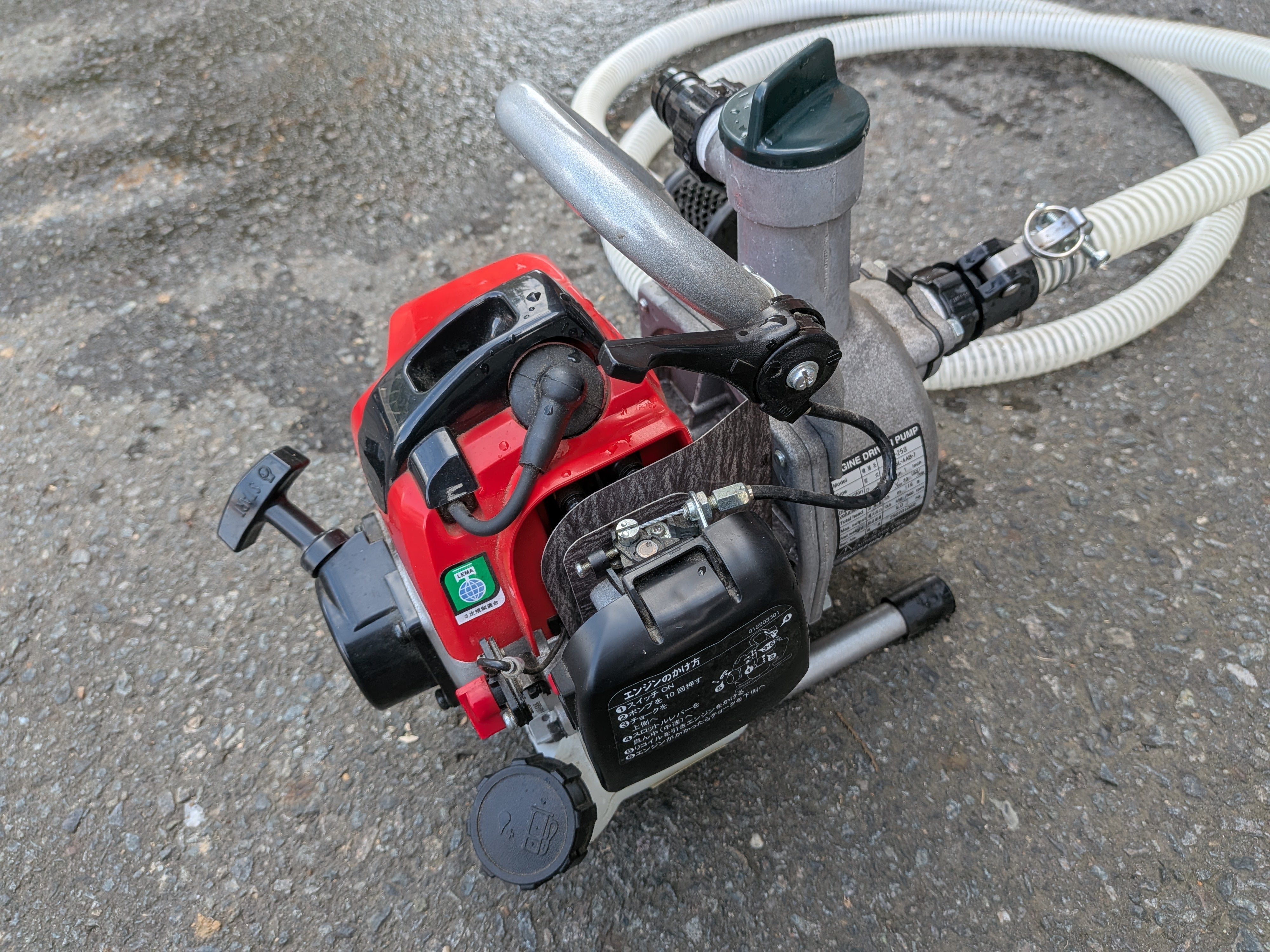 工進 中古 エンジンポンプ KM-25S 【岩手店815】 – 農キング