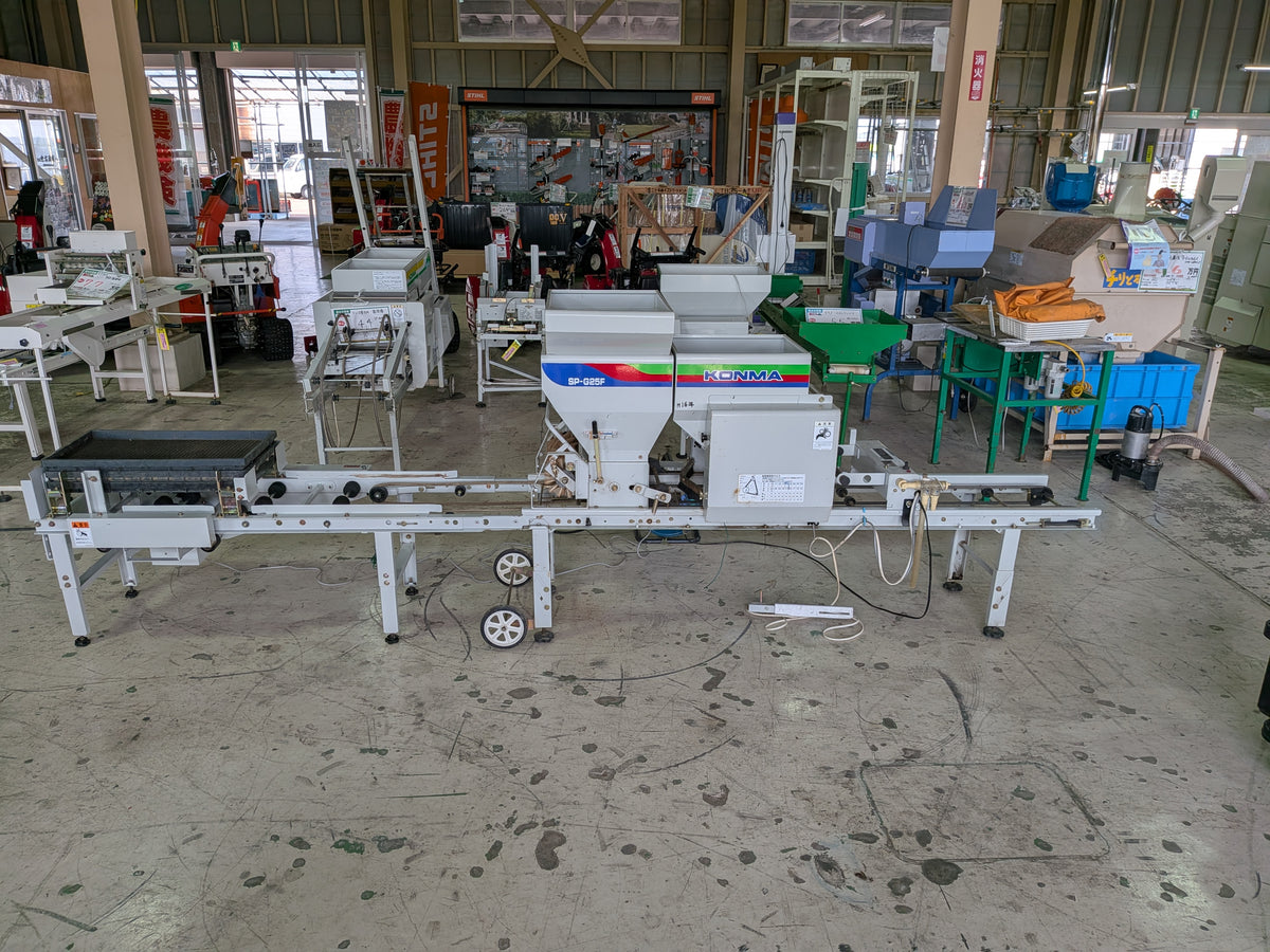 コンマ製作所 中古 整列播種機 SP-G25F＋箱積機 AH-40A 【山形店 10039／10041】