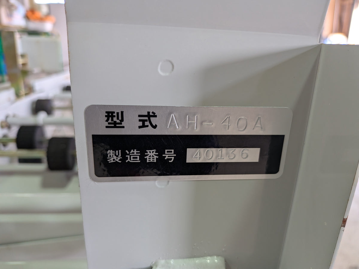 コンマ製作所 中古 整列播種機 SP-G25F＋箱積機 AH-40A 【山形店 10039／10041】