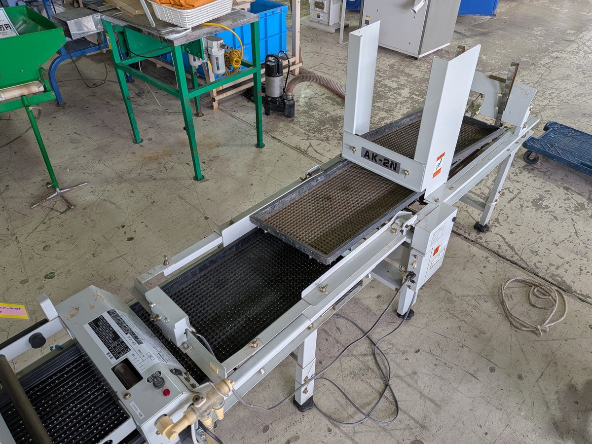 石井製作所 中古 苗箱供給機 AK-2N 【山形店 10040】