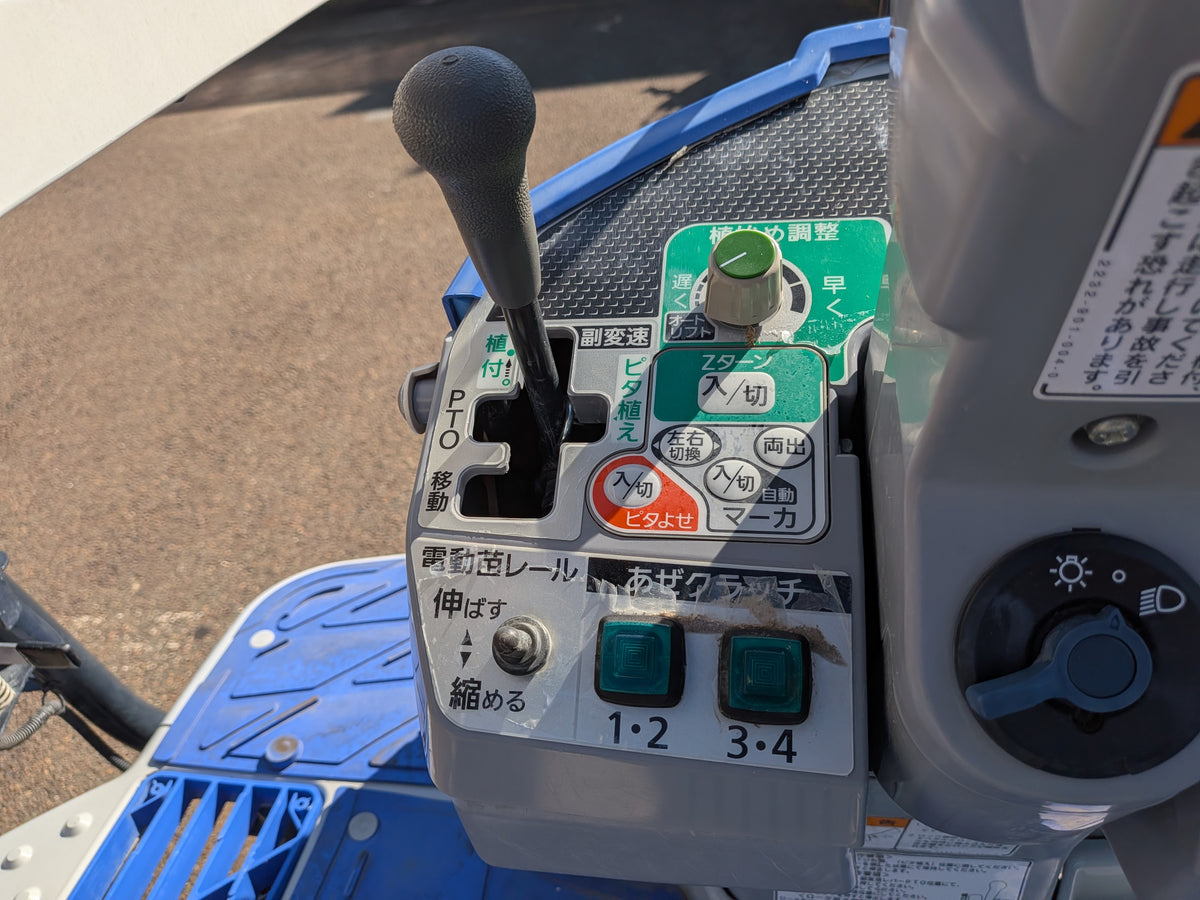 イセキ　中古　田植機　NP70D-LF【山形店10159】