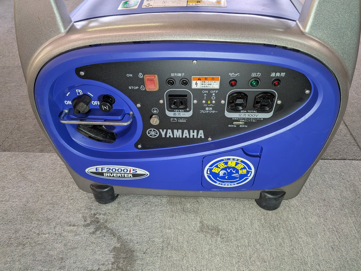 ヤマハ　中古　発電機　EF2000iS　【岩手店875】
