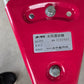 オータケ　中古　歩行溝切機　KF23　「山形店10341」