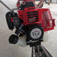 オータケ　中古　歩行溝切機　KF23　「山形店10341」