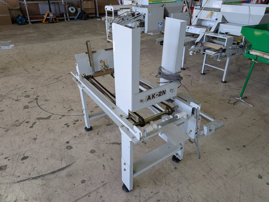 石井製作所 中古 苗箱供給機 AK-2N 【山形店 10040】
