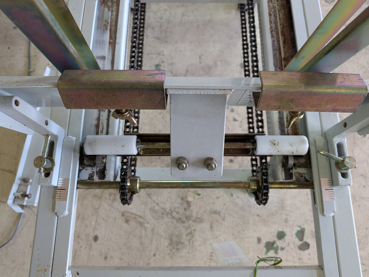 石井製作所 中古 苗箱供給機 AK-2N 【山形店 10040】