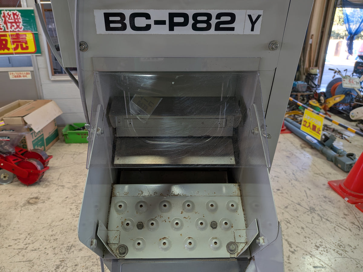 コンマ製作所 中古 床土用土供給機 BC-P82Y 【山形店 10324】