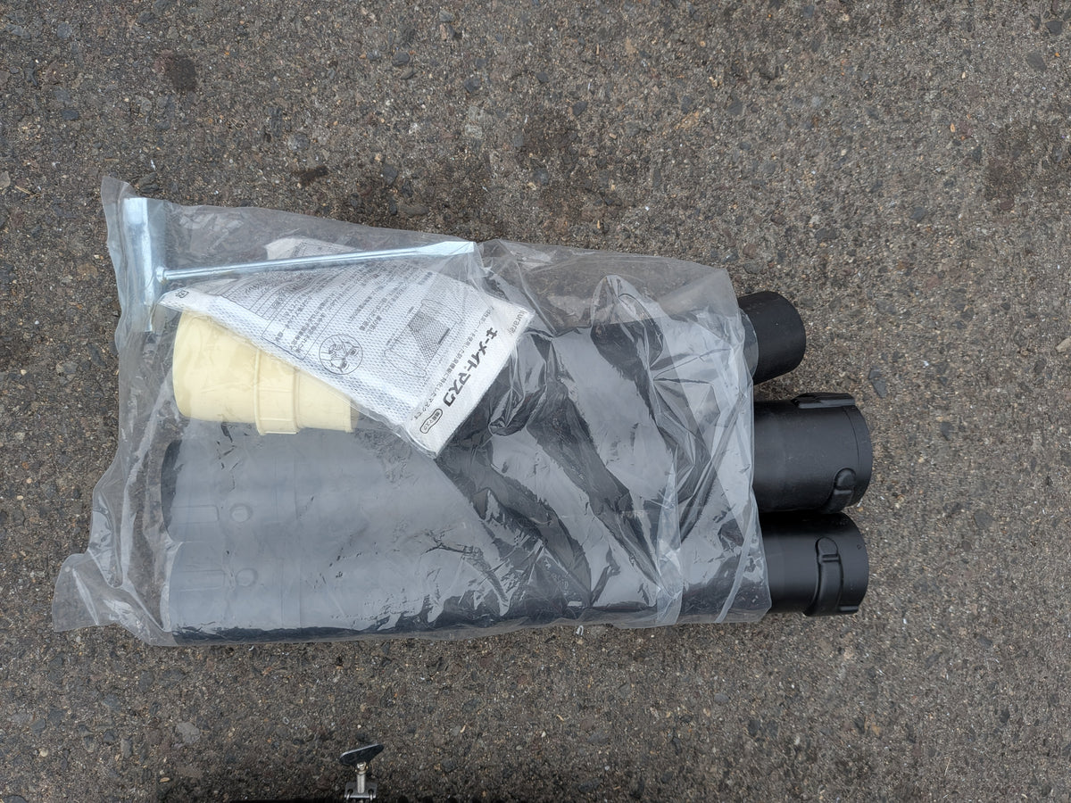 共立　中古　背負動力散布機　DME401A