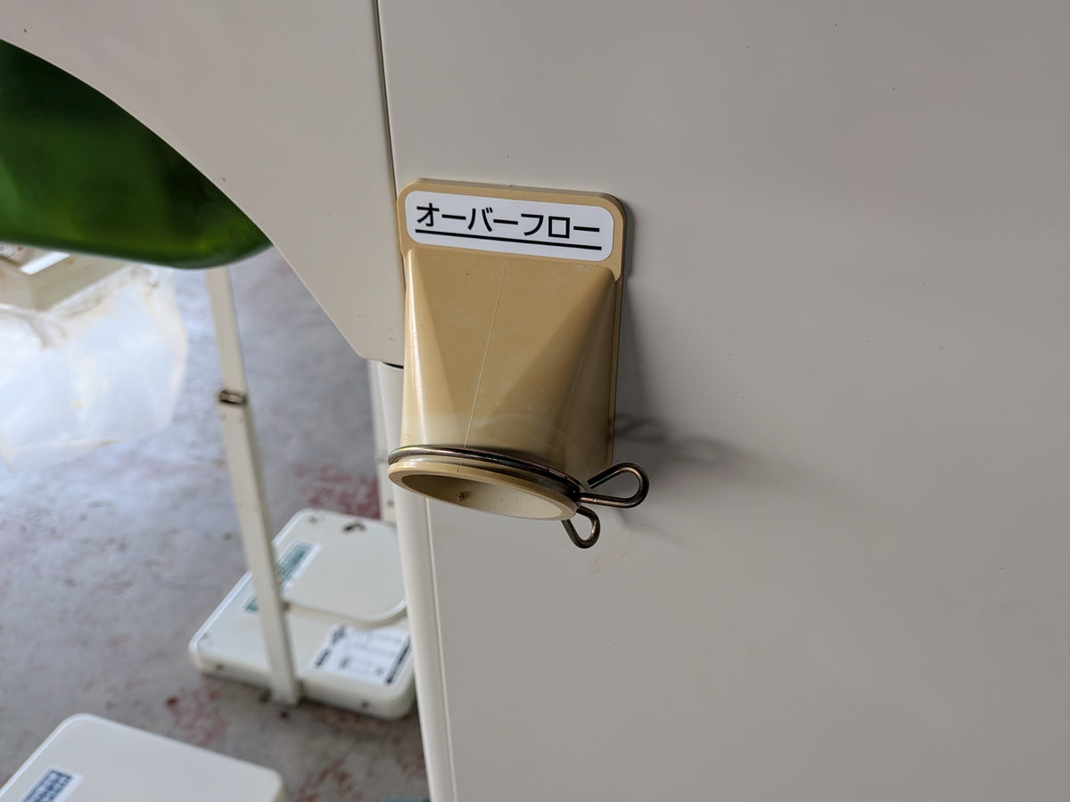 タイガー 中古 選別計量器 NRV-32A 【宮城3260】