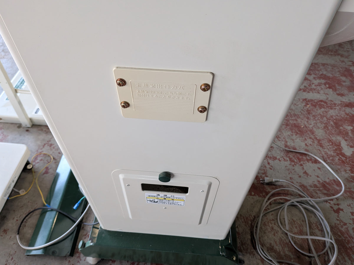 タイガー 中古 選別計量器 NRV-32A 【宮城3260】