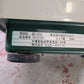 タイガー 中古 選別計量器 NRV-32A 【宮城3260】