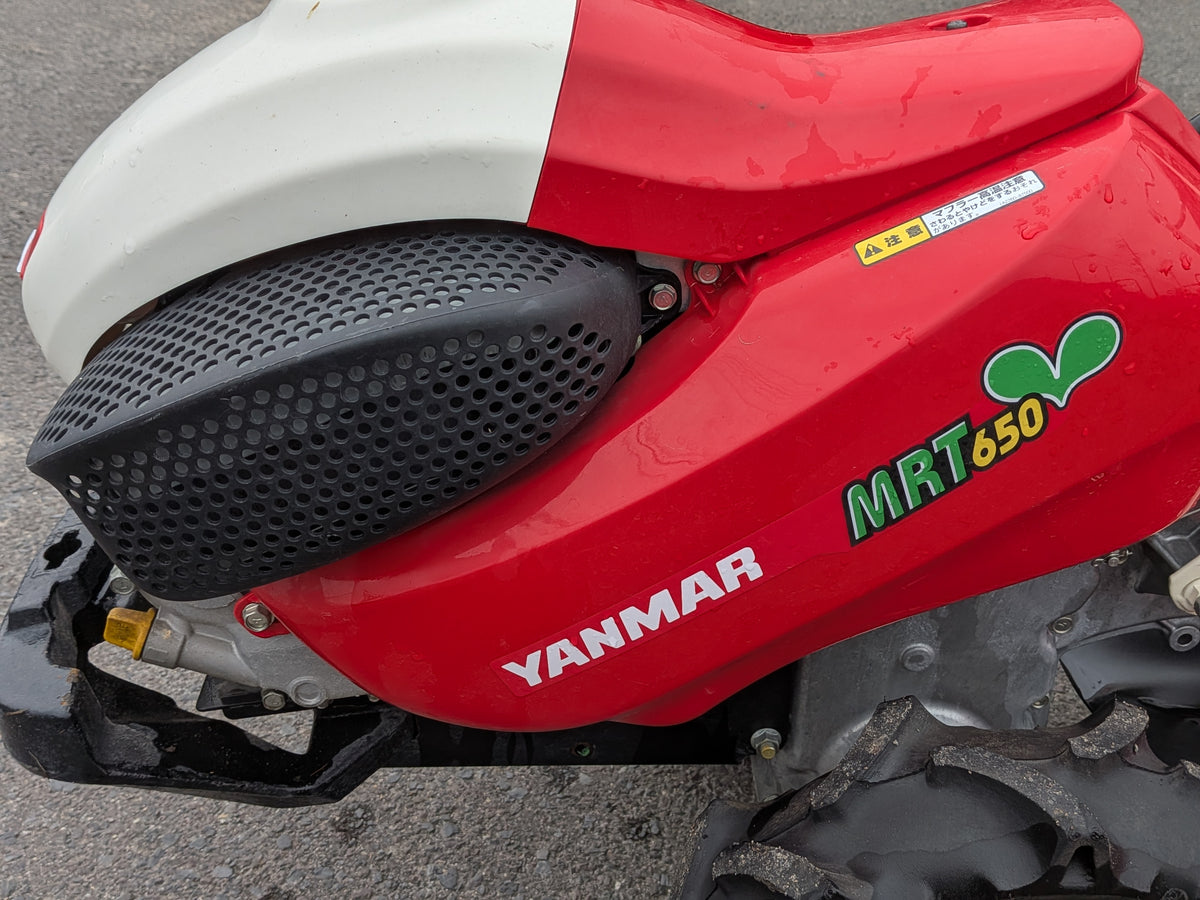 ヤンマー　中古　ミニ耕運機　MRT650RZ