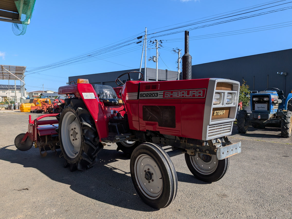 シバウラ 中古 トラクター+ロータリー SD2203＋RS4155 【宮城3268】