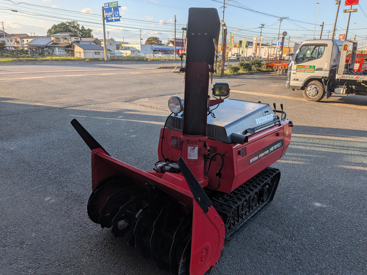 ホンダ　中古　除雪機　HS1810Z　「岩手店878」