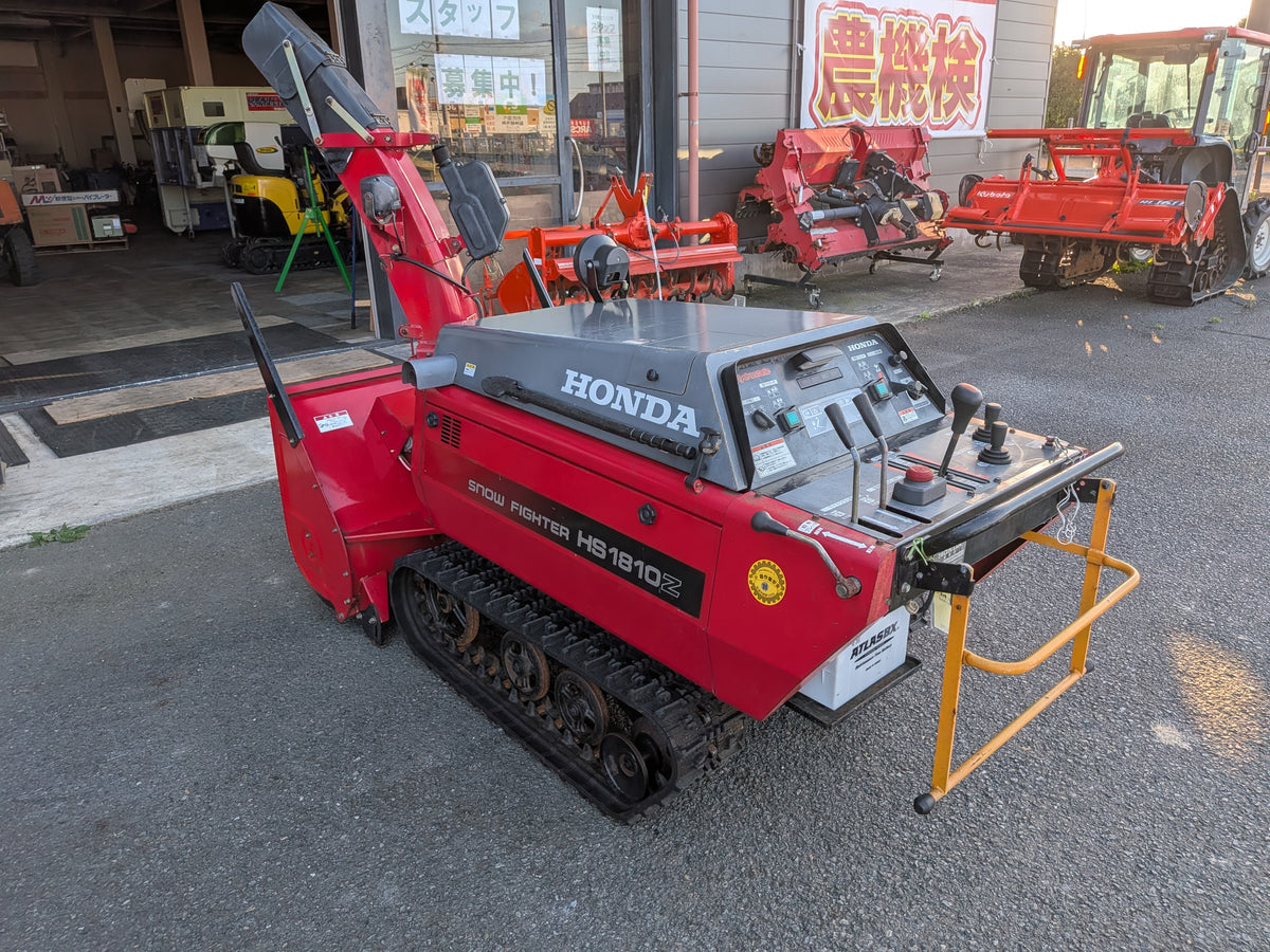 ホンダ　中古　除雪機　HS1810Z　「岩手店878」