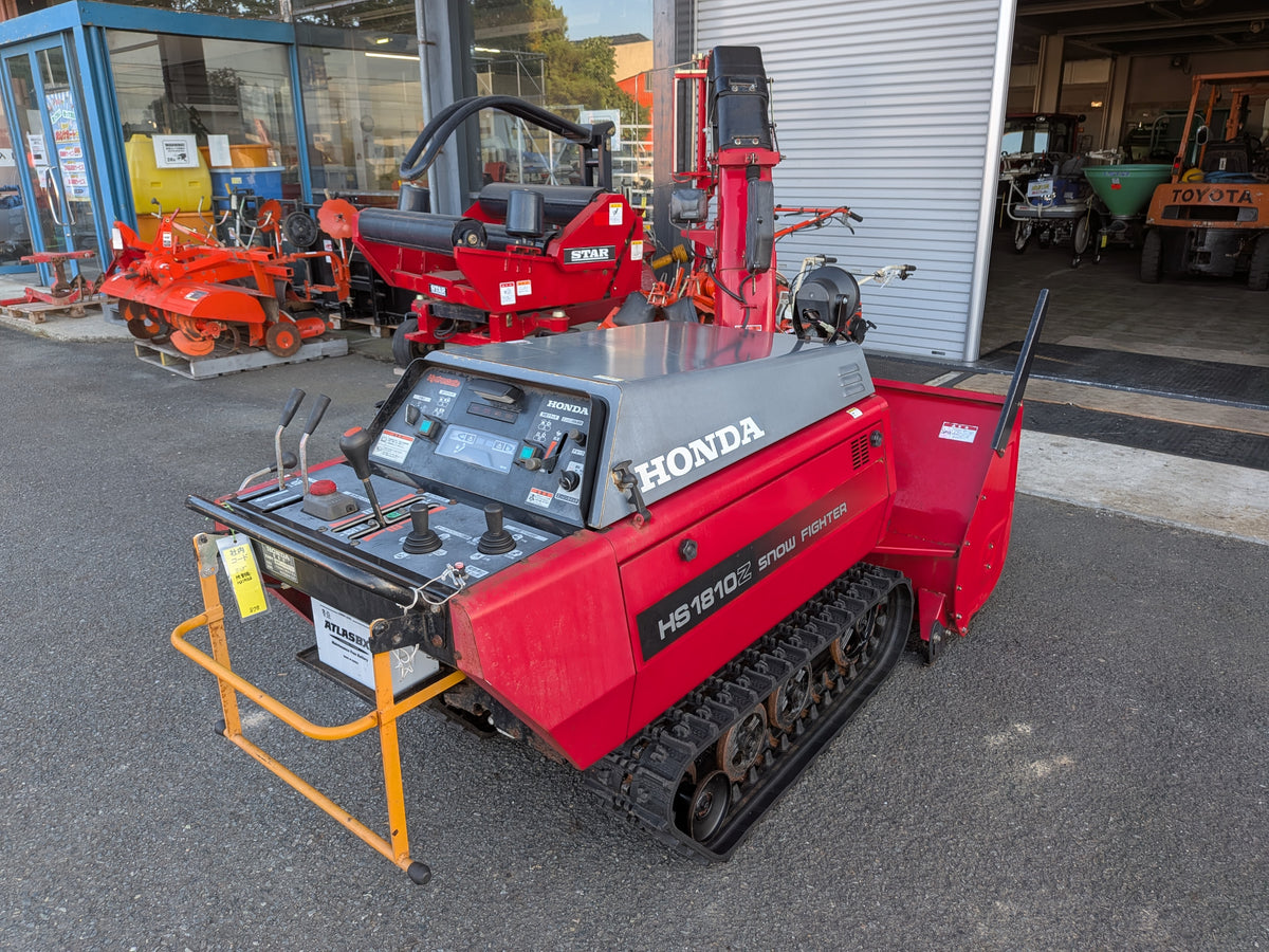 ホンダ　中古　除雪機　HS1810Z　「岩手店878」