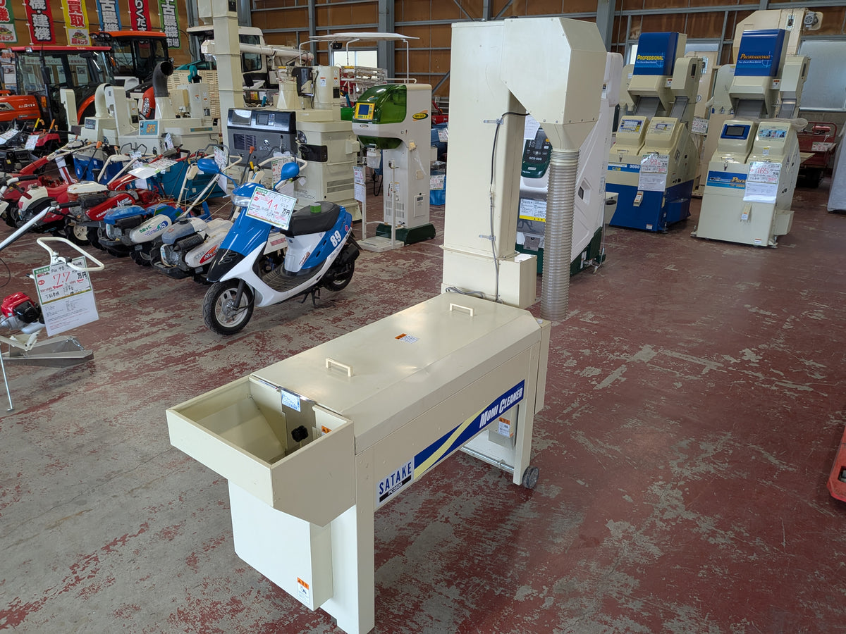サタケ　中古　モミクリーナー　PC3500　【宮城店3246P】