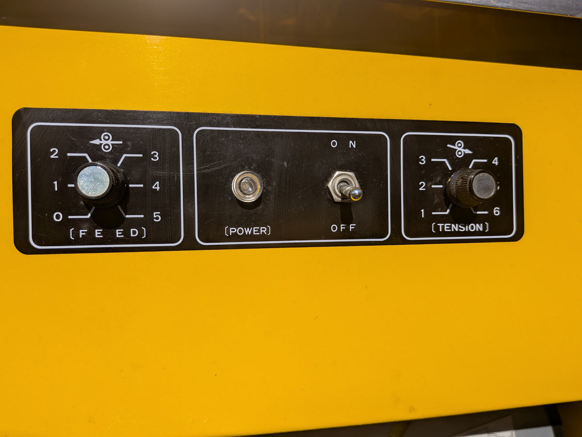 中野　中古　梱包機　NS-2