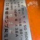 寺田　中古水中ポンプ　SG-150C【山形店10026】