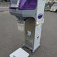 タイガー　中古　選別計量器　CR-16A