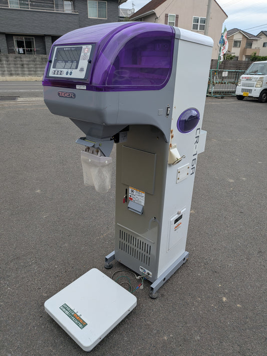 タイガー　中古　選別計量器　CR-16A