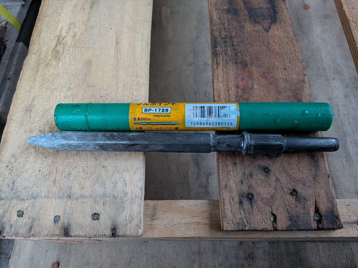 日立（HiKOKI）　中古　ハンマードリル　DH35　「岩手店885」