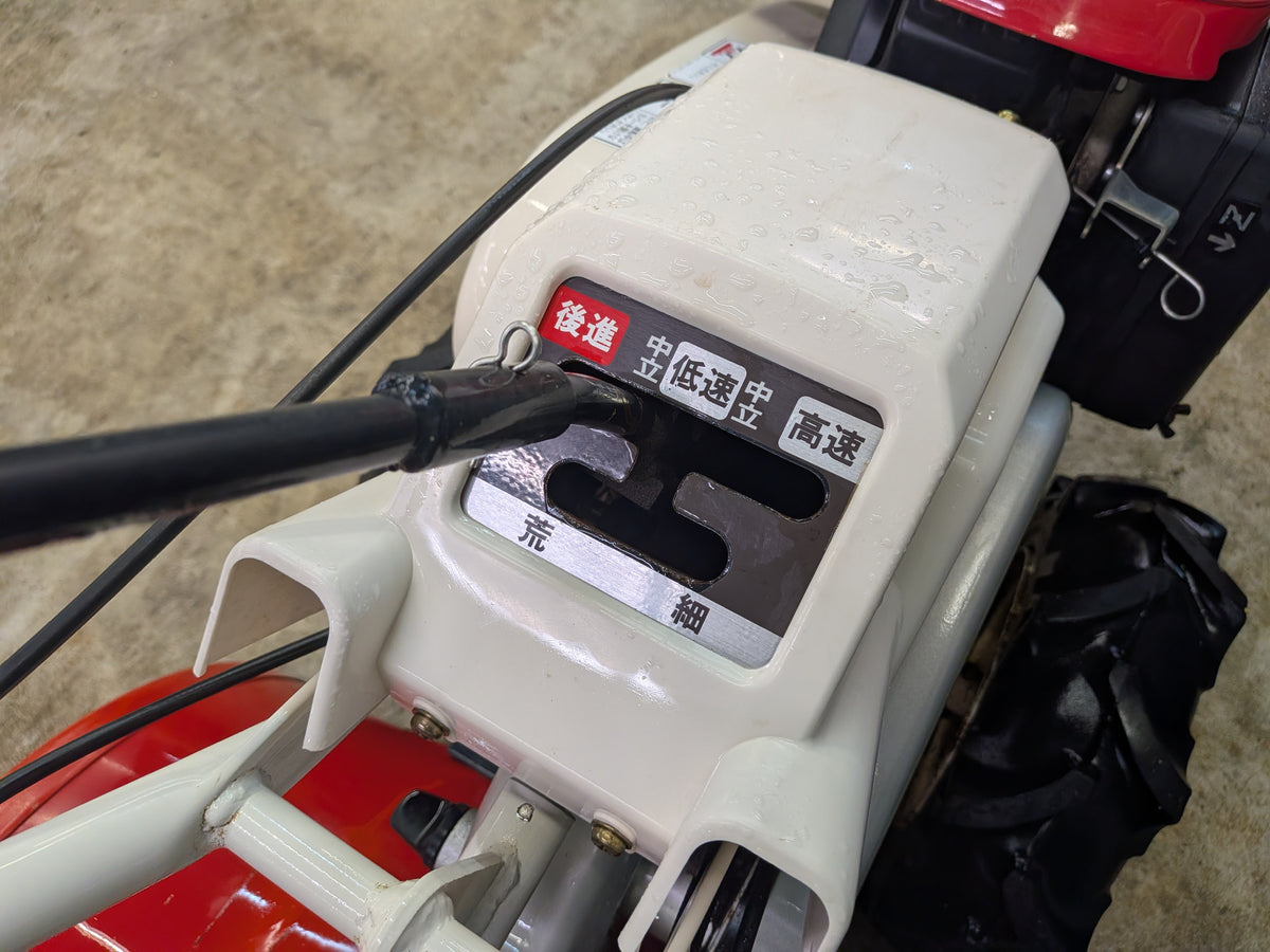 イセキ　中古　耕耘機　KCR63-HX　「岩手店854」
