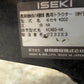 イセキ　中古　耕耘機　KCR63-HX　「岩手店854」