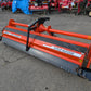 ニプロ　中古　ハロー　HS2420B-0S
