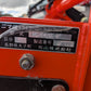 ニプロ　中古　ハロー　HS2420B-0S
