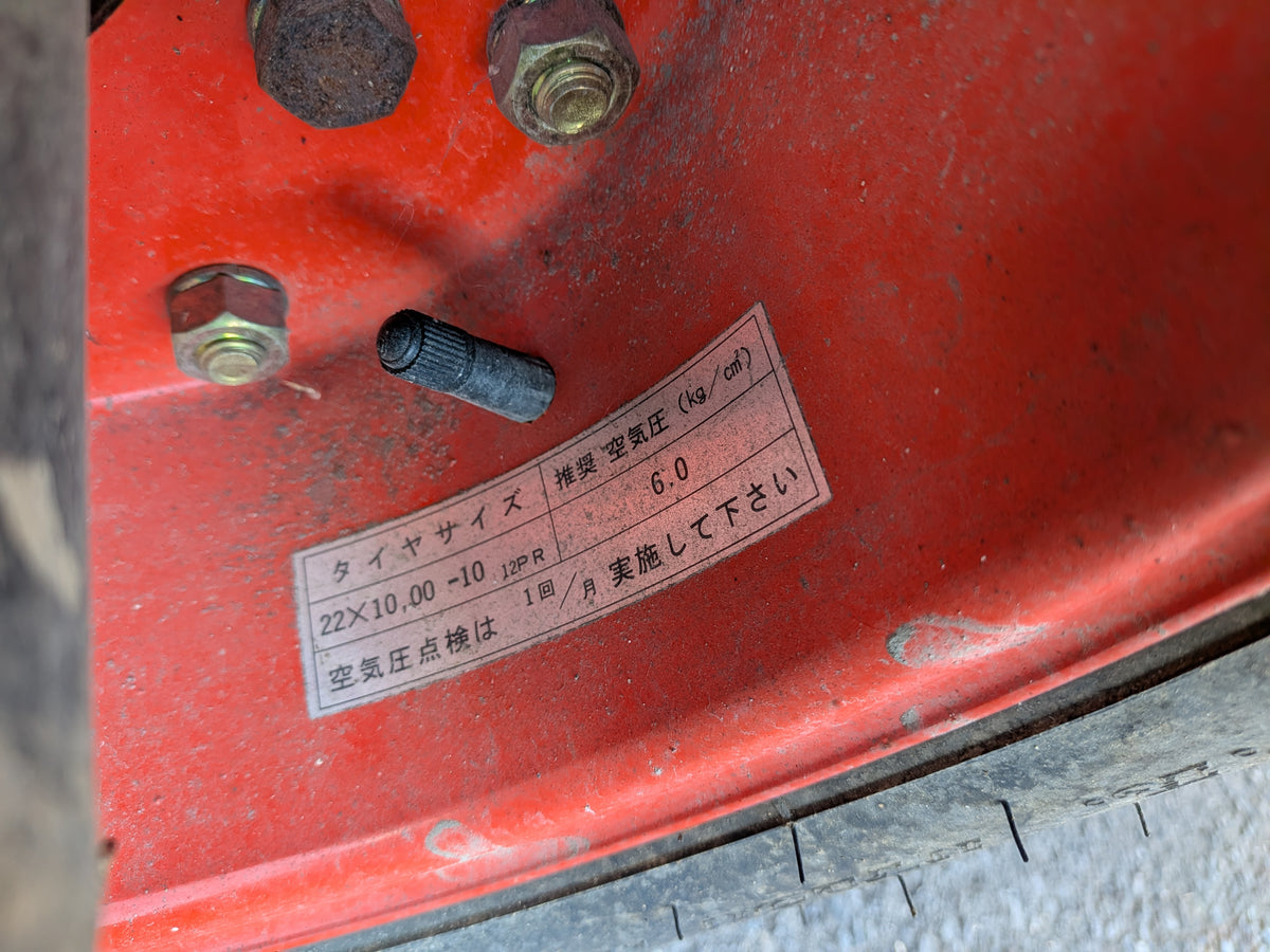 サンワ　中古　トレーラー　型式不明　「岩手店807」