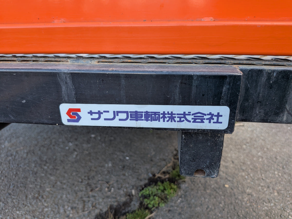 サンワ　中古　トレーラー　型式不明　「岩手店807」