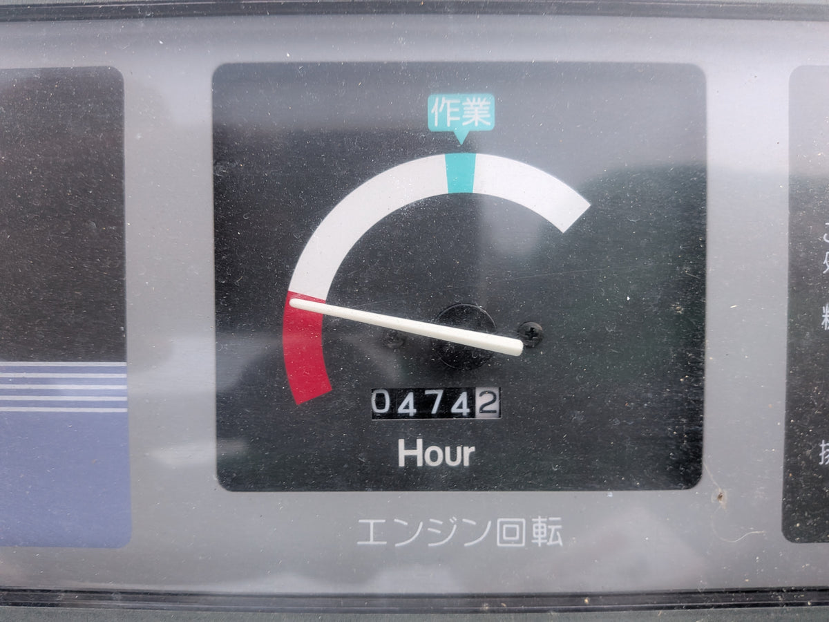 ヤンマー　中古　コンバイン　CA250G　【宮城店3270】