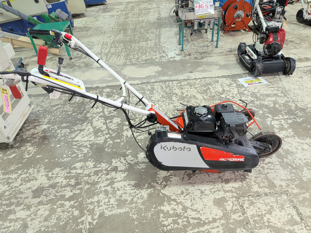 クボタ　中古畔草刈機　GC705RD　【山形店10106】